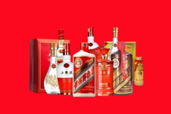 收购行情：北京海淀区名酒回收值多少钱？