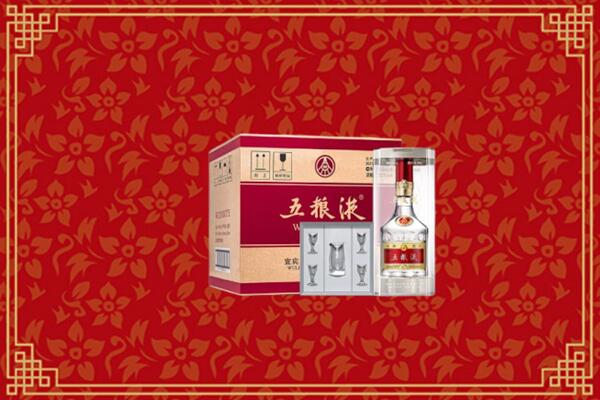 高价求购：北京海淀区回收五粮液